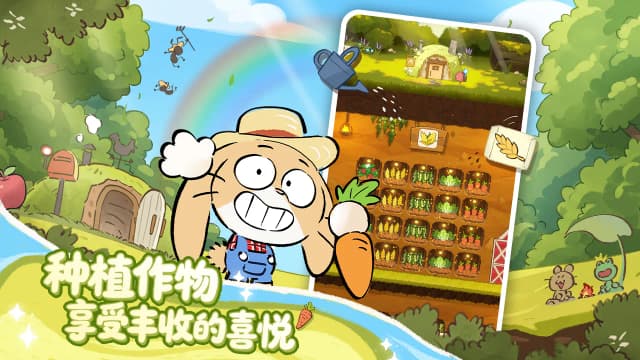 ‘Rabbit Hole’ Secures China Publishing License, Advancing Its Entry into the Chinese Market