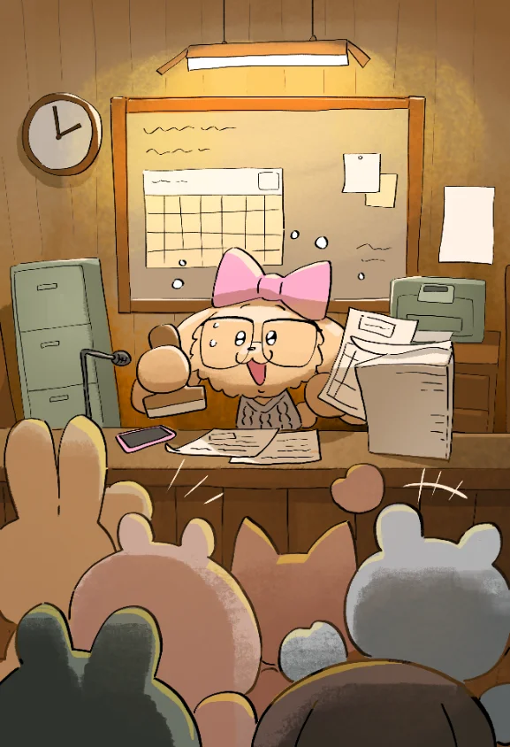 In-game view of the village where cute animal characters live
