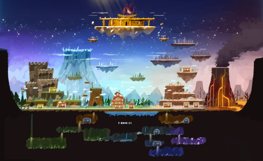 Project : FQ key art